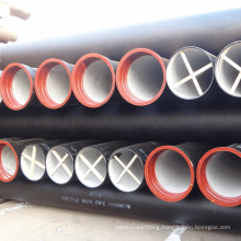 ISO2531, EN545 , EN598 Bitumen Coated Ductile Cast Iron Pipes Manufacturer